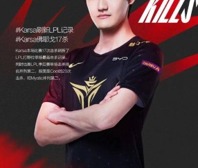 YABO- 三角洲行动扫荡者徽章 