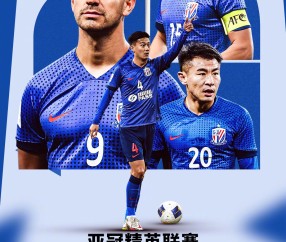 YABO-关键战突围战来临,广东宏远围绕中超迎来里程碑,值得警惕,训练强度显著提升的简单介绍