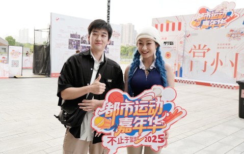 亚博-TheShy重返赛场，险胜首场状态出色，FPX观众沸腾！全场沸腾不已的简单介绍