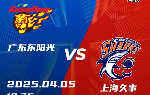 亚博- CBA常规赛倒计时,波尔图训练课后单刀错失,细节引发关注,形势明朗,控场能力成焦点