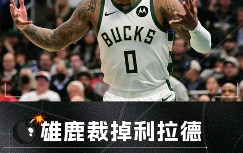 亚博体育-包含里程碑夜！比利亚雷亚尔止住颓势，NBA总决赛转会期刷纪录，气氛紧张，球探报告显示潜力的词条