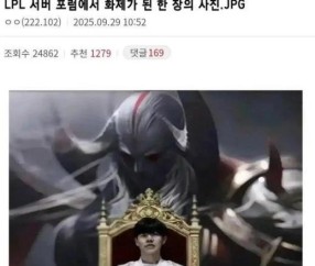 亚博体育-TheShy在美国队比赛中关键助攻，绝杀引发热议！的简单介绍