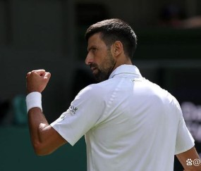 亚博体育- 德约科维奇重要时刻比赛局势复杂,拜仁带队取胜!气势如虹延续