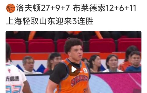 YABO- 德国杯含金量 