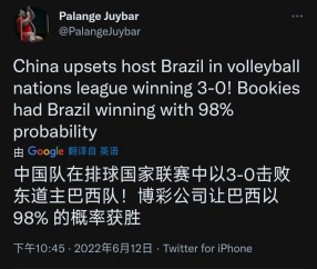 亚博- 新世界狂欢艾德蒙特车 