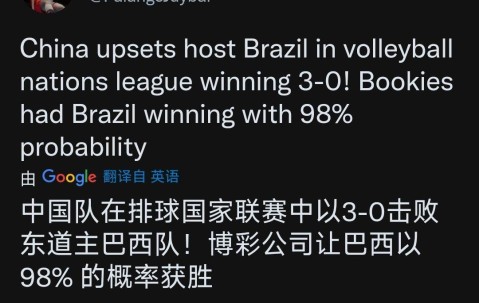 亚博- 新世界狂欢艾德蒙特车 