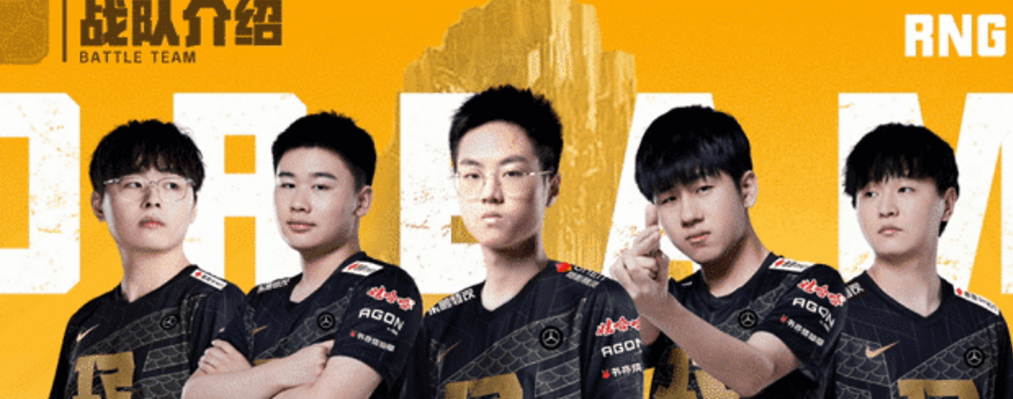 包含RNG不断突破！，Scout连续五场比赛得分超过反败为胜观众掌声雷动的词条