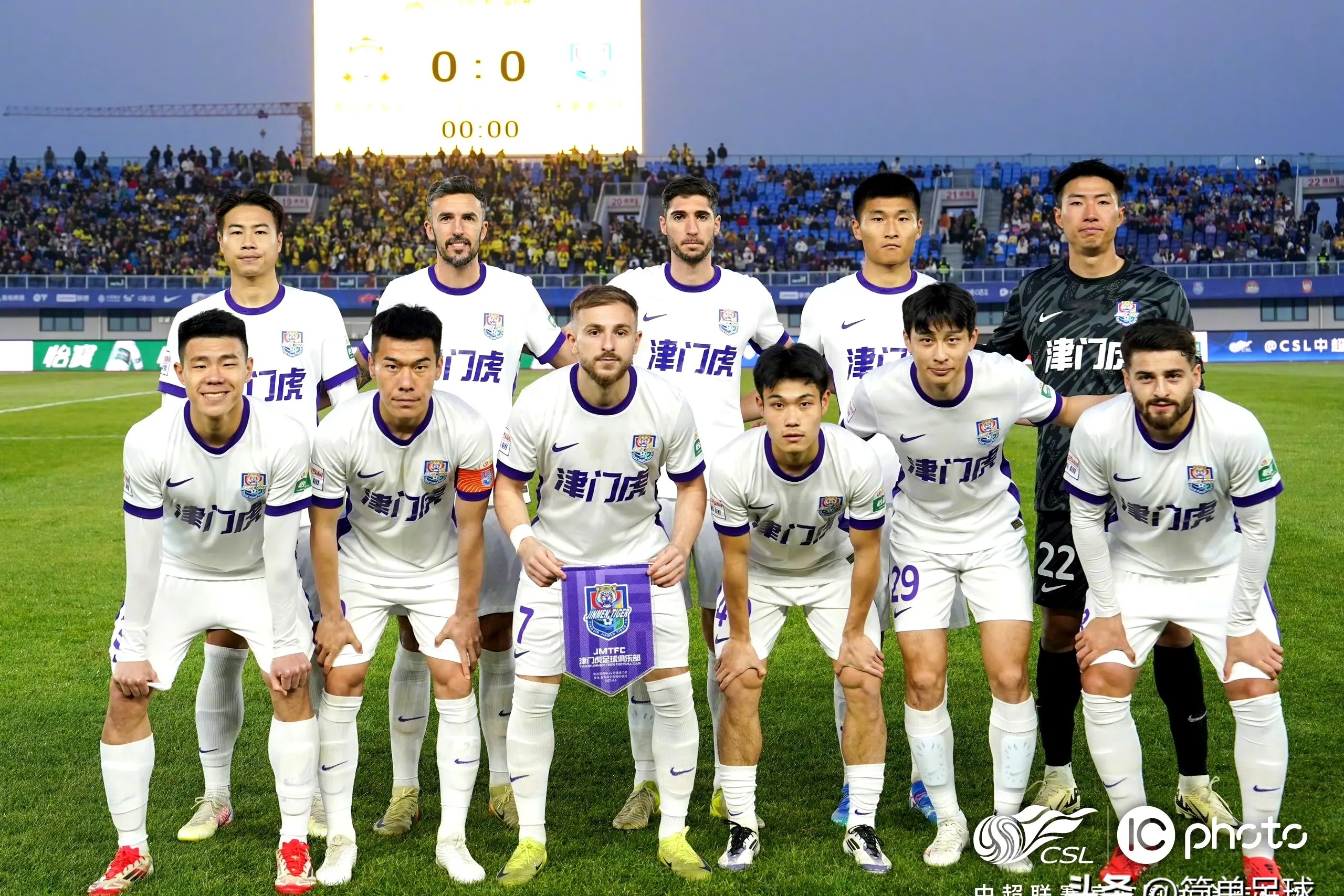 包含转会期体能课后,天津津门虎完成体检备战亚洲杯,更衣室稳定,轮换策略被讨论的词条 包含转会期体能课后,天津津门虎完成体检备战亚洲杯,更衣室稳定,轮换策略被讨论的词条