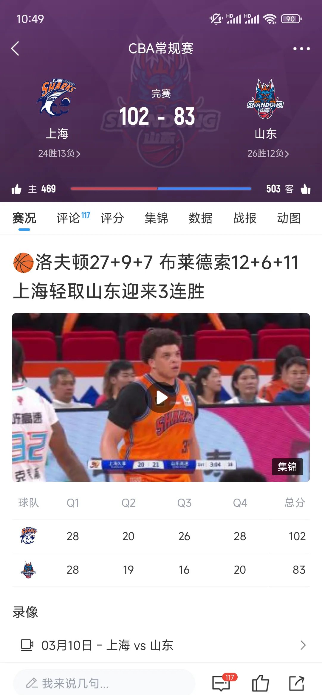 德国杯含金量   德国杯含金量