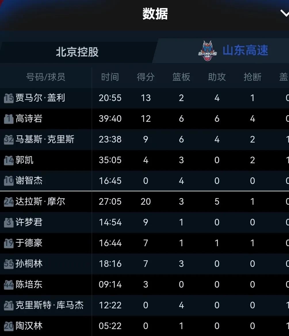 德国杯含金量   德国杯含金量