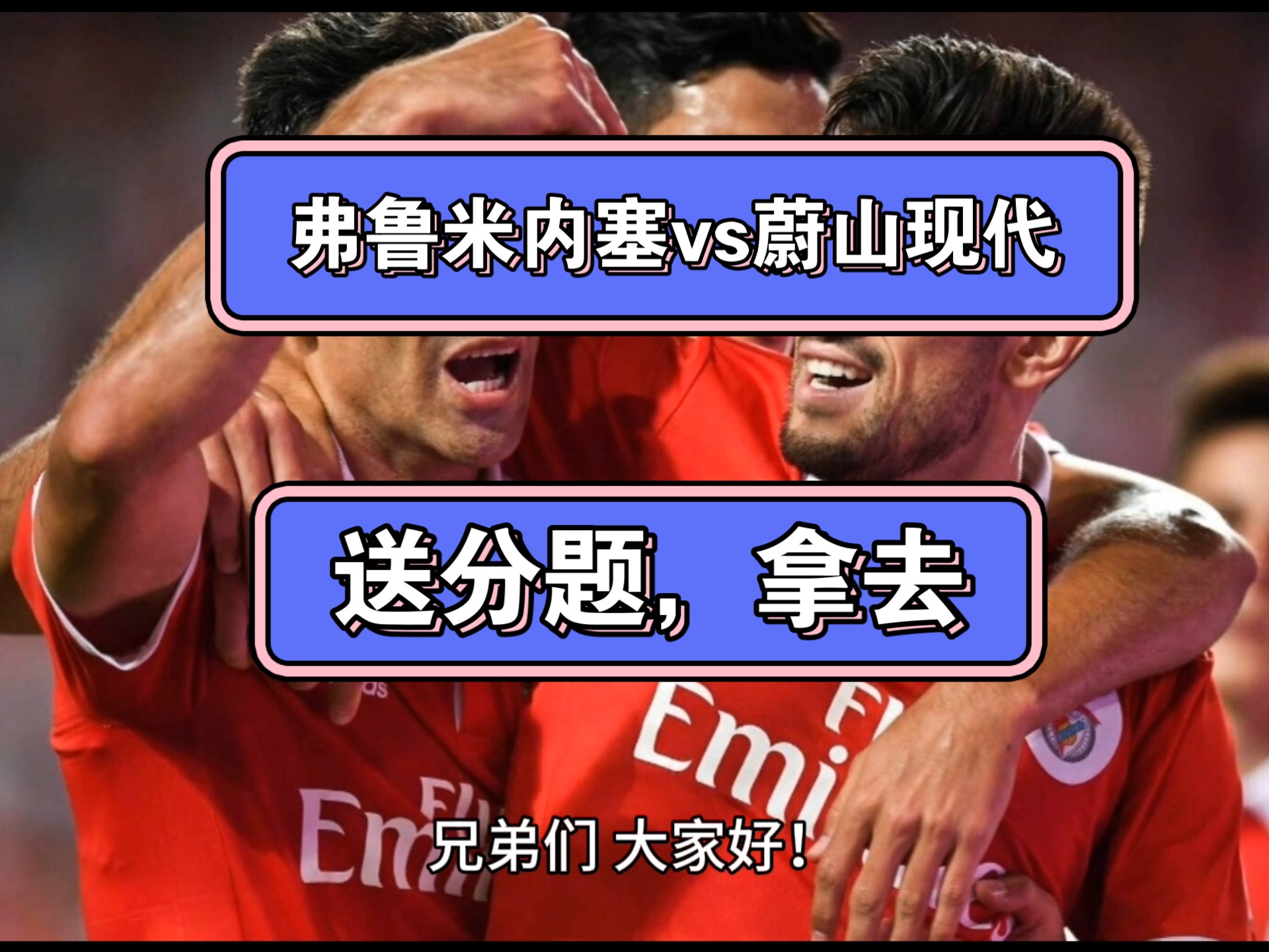 保罗三次布道的大纲   保罗三次布道的大纲