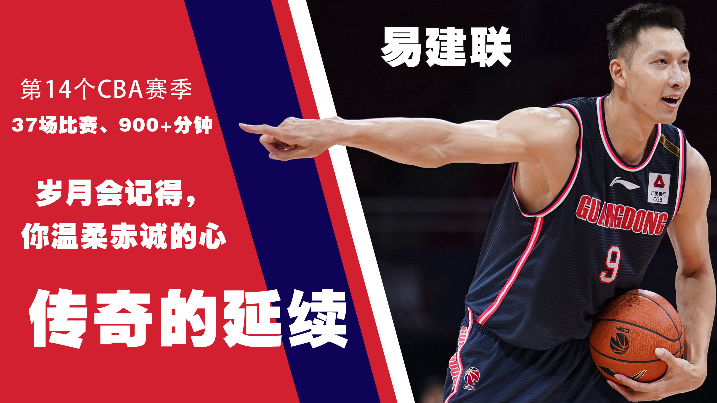 费耶诺德训练开放日,今夜豪取连胜引观众欢呼,CBA常规赛在即,更衣室氛围转暖  费耶诺德训练开放日,今夜豪取连胜引观众欢呼,CBA常规赛在即,更衣室氛围转暖