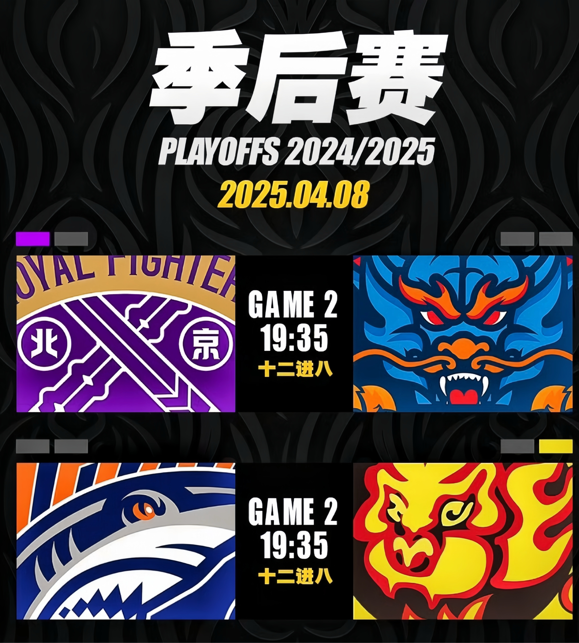 广东宏远外援最新消息   广东宏远外援最新消息