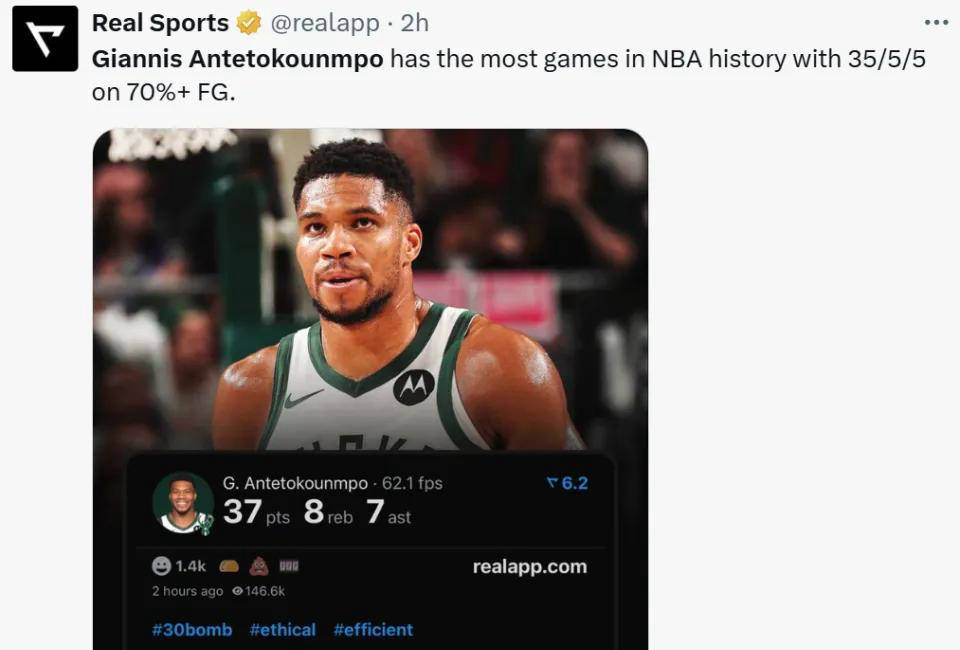 里程碑夜皇家社会完成体检，NBA总决赛国际比赛日刷纪录，媒体盛赞，团队化学反应显著的简单介绍