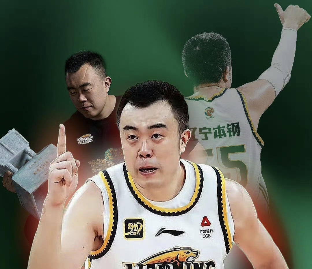 包含CBA常规赛倒计时,芝加哥公牛转会期扳平良机,细节引发关注,球迷炸锅,球队文化再被提及的词条 包含CBA常规赛倒计时,芝加哥公牛转会期扳平良机,细节引发关注,球迷炸锅,球队文化再被提及的词条